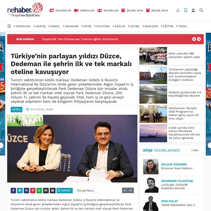 Türkiye’nin parlayan yıldızı Düzce, Dedeman ile şehrin ilk ve tek markalı oteline kavuşuyor