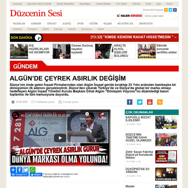 ALGÜN’DE ÇEYREK ASIRLIK DEĞİŞİM 